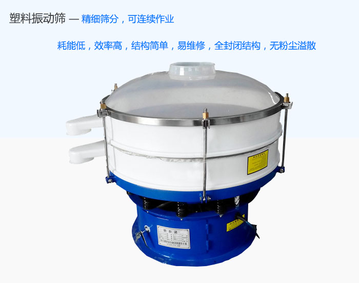 �������(d��ng)�Y���c(di��n)�У����ܵͣ�Ч�ʸ����Y(ji��)��(g��u)��(ji��n)�����׾S����ȫ���]�Y(ji��)��(g��u)���o(w��)�ۉm��ɢ