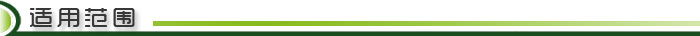 ���P�ֱ���Y�m�÷���