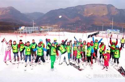 鰲山滑雪場即將盛大開業 綠螞蟻榮膺西安戶外票務總代理